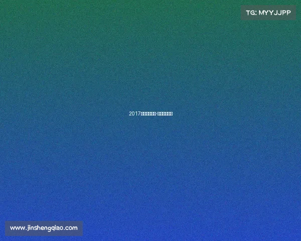 2017南昌龙舟赛事-南昌端午龙舟