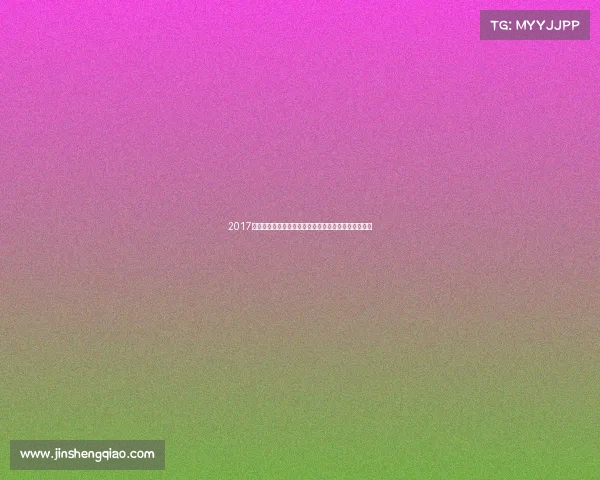 2017年武汉足球赛事全程回顾球员风采球队战绩与社会影响 2017年武汉足球赛事全程回顾球员风采球队战绩与社会影响