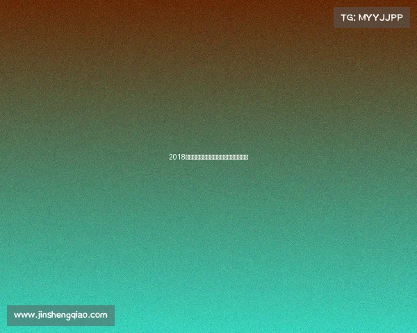 2018全年体育赛事激情回顾全球盛典精彩纷呈