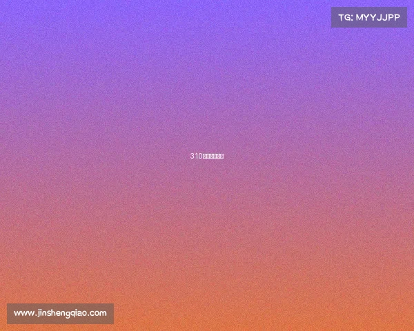 310足球视频直播