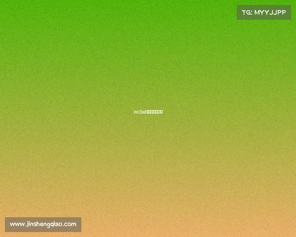 wcba是职业联赛吗？