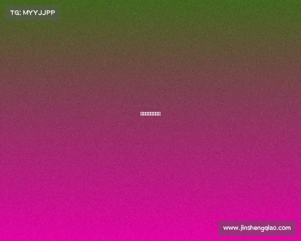 上海电竞比赛日程