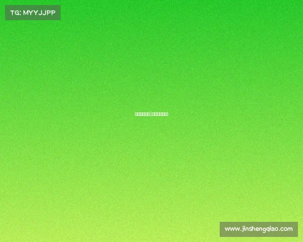 今天亚冠赛事(今天亚冠联赛) 今天亚冠赛事(今天亚冠联赛)