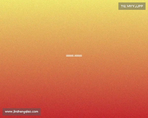 国乒近期赛事.,国乒近期赛事 国乒近期赛事.,国乒近期赛事