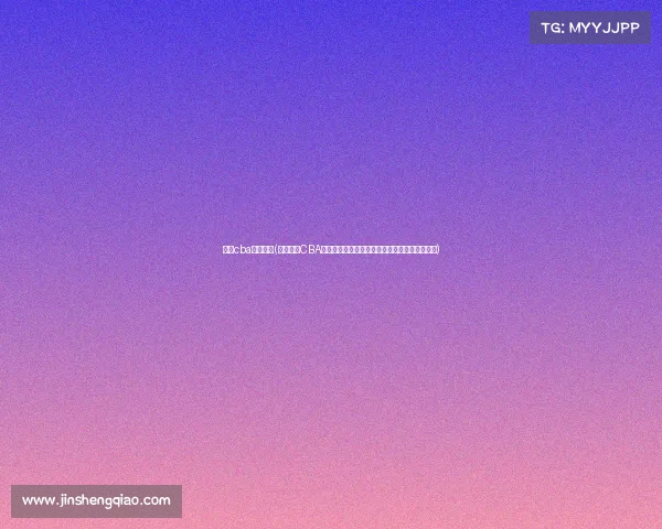 广东cba赛事视频(广东宏远CBA篮球赛精彩视频集锦巅峰对决回顾赛季经典时刻)