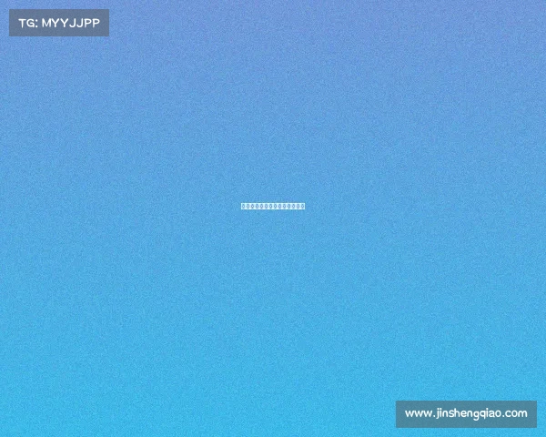 电子竞技广场、电子竞技运动馆