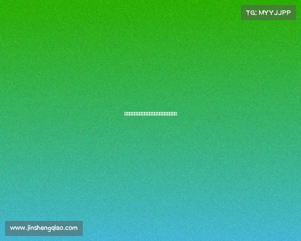 《羊城之巅:解码广州数字电竞的次世代浪潮》 《羊城之巅:解码广州数字电竞的次世代浪潮》