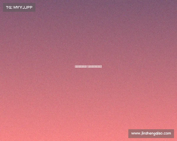 央视电子竞技频道(央视网电竞宣传视频)