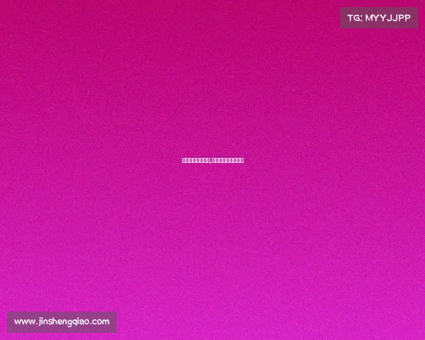 寒夜加盟电子竞技,寒夜原来是哪个队的