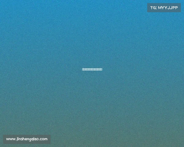 广州白云电竞学院要什么学历