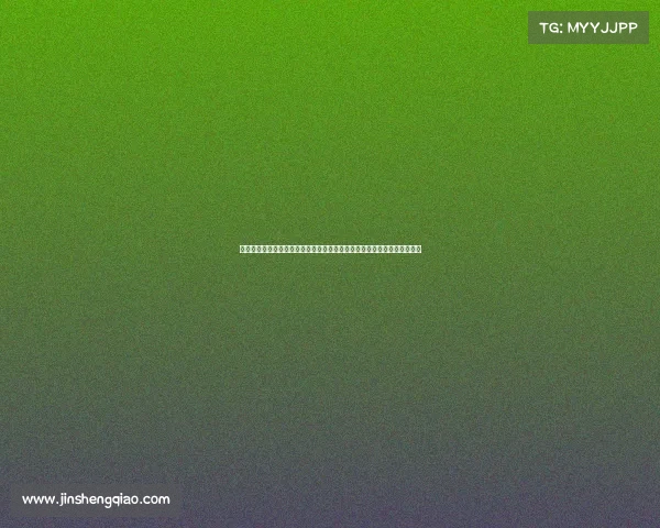 清华电竞系的分数线是多少清华大学电竞实力稳居全国前三，超越你的预期