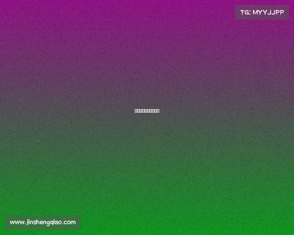 王嘉熙这个名字怎么样