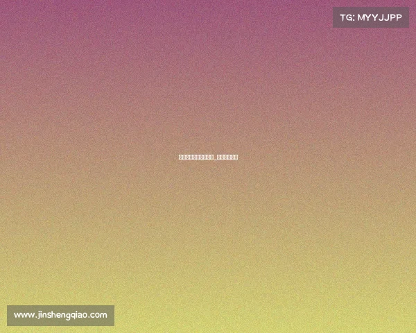 电子竞技同学现状分析_电子竞技建议