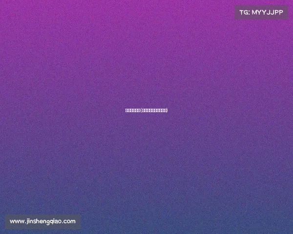 电子竞技就是(电子竞技就是为国争光) 电子竞技就是(电子竞技就是为国争光)