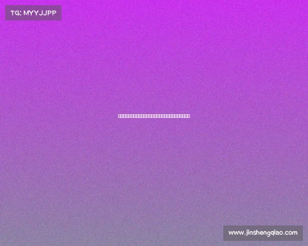 电子竞技第四范式：技术重构、规则演进与业态创新的三元变革