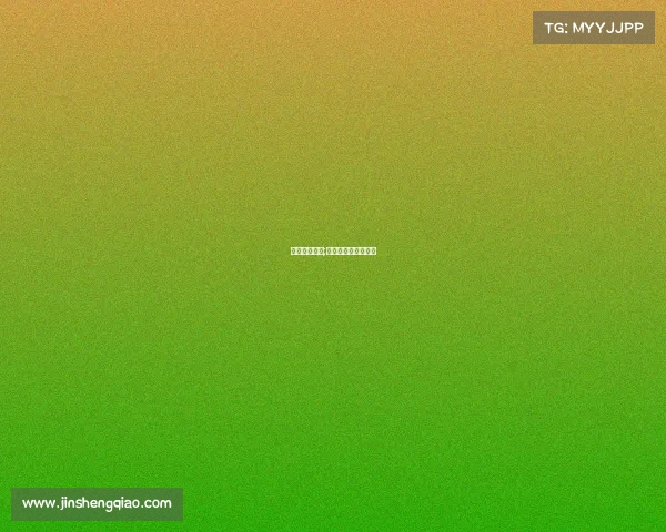 电子竞技锻炼;电子竞技运动训练学